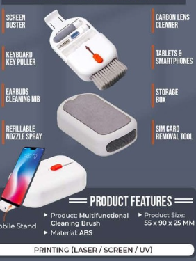 Product 22 name